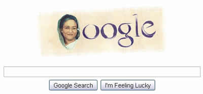 Digital Bangladesh - Hasina Digital Bangladesh - Hasina